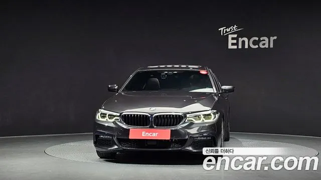 2020 BMW 5Series (G30) 520i M Sport Sold VIN WBAJK9104LCE83948 – photo 16
