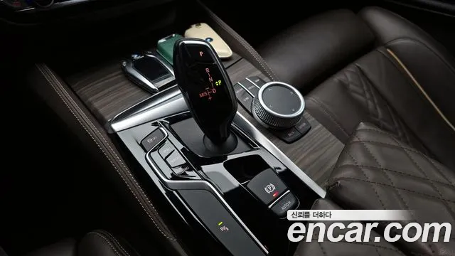 2020 BMW 5Series (G30) 520i M Sport Sold VIN WBAJK9104LCE83948 – photo 17