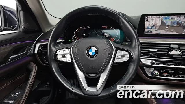 2020 BMW 5Series (G30) 520i Luxury Sold VIN WBAJK9105LCE88088 – trunk area