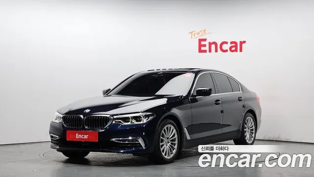 2020 BMW 5Series (G30) 520i Luxury Sold VIN WBAJK9105LCE88088 – photo 15