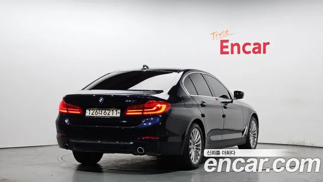 2020 BMW 5Series (G30) 520i Luxury Sold VIN WBAJK9105LCE88088 – photo 20