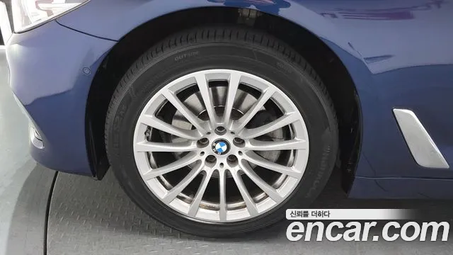 2020 BMW 5 Series (G30) 520i Luxury Sold VIN WBAJK9106LCE04196 – undercarriage