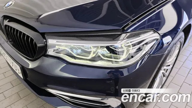 2020 BMW 5 Series (G30) 520i Luxury VIN WBAJK9106LCE10418