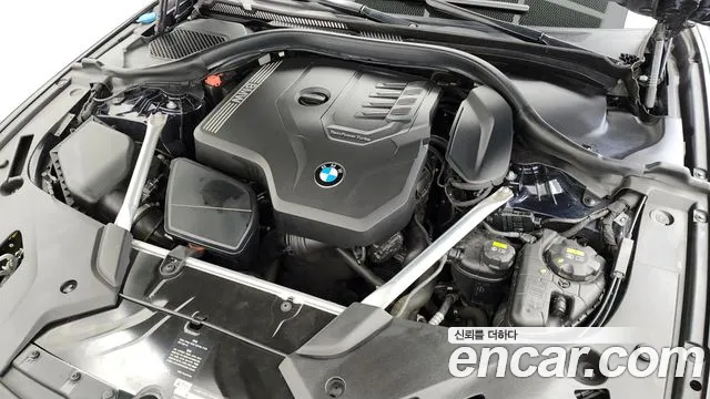 2020 BMW 5 Series (G30) 520i Luxury Sold VIN WBAJK9106LCE10418 – photo 18