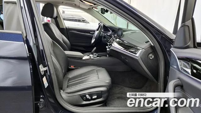 2020 BMW 5 Series (G30) 520i Luxury Sold VIN WBAJK9106LCE10418 – photo 25