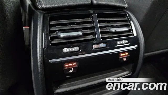 2020 BMW 5 Series (G30) 520i Luxury Sold VIN WBAJK9106LCE10418 – photo 27