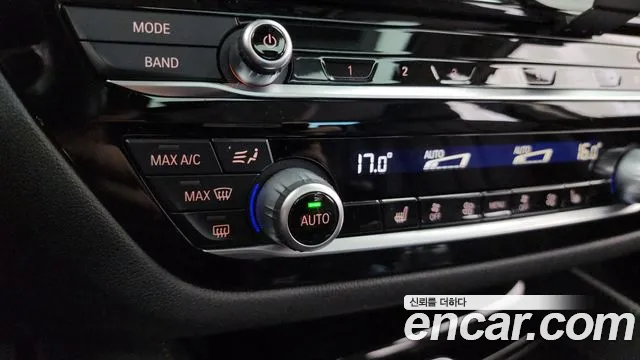 2020 BMW 5 Series (G30) 520i Luxury Sold VIN WBAJK9106LCE10418 – photo 32