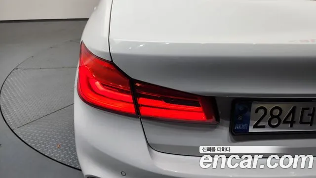 2020 Bmw 5series (G30) 520i M Sport Sold VIN WBAJK9106LCE63278 – front exterior