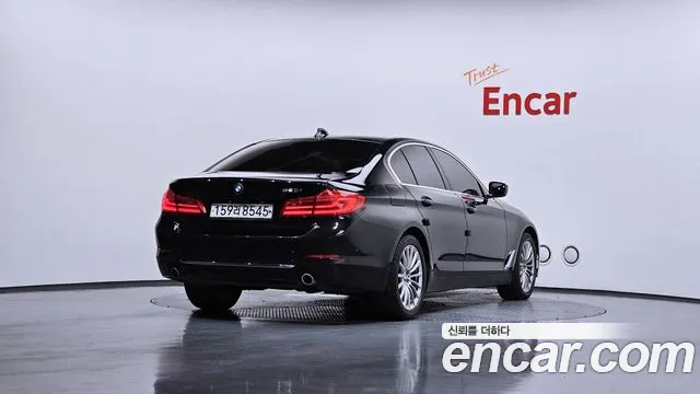 2020 BMW 5 Series (G30) 520i Luxury VIN WBAJK9107LCE07026