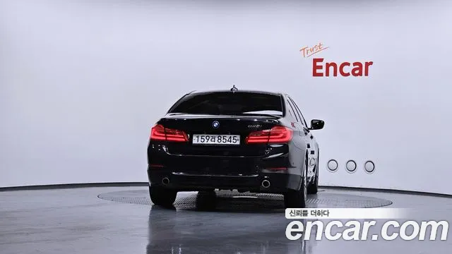 2020 BMW 5 Series (G30) 520i Luxury Sold VIN WBAJK9107LCE07026 – photo 24