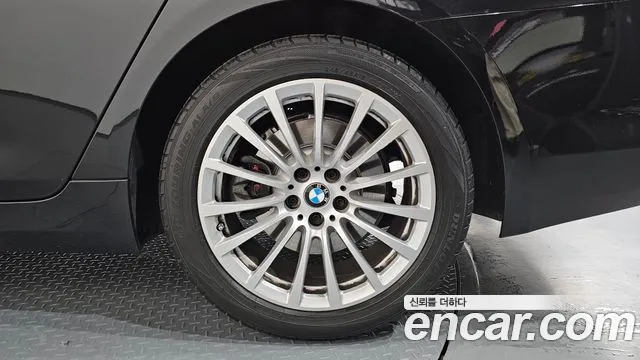 2020 BMW 5 Series (G30) 520i Luxury Sold VIN WBAJK9107LCE07026 – photo 26