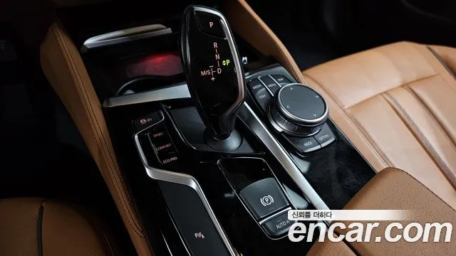 2020 BMW 5 Series (G30) 520i Luxury Sold VIN WBAJK9107LCE07026 – photo 32