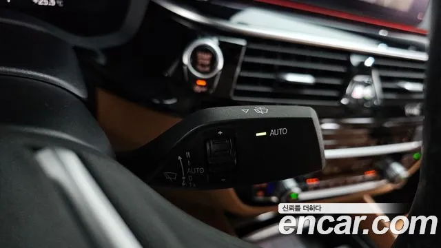 2020 BMW 5 Series (G30) 520i Luxury Sold VIN WBAJK9107LCE07026 – photo 36