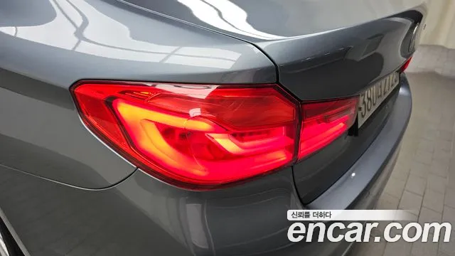 2020 Bmw 5series (G30) 520i Luxury Sold VIN WBAJK9108LCE42688 – front exterior