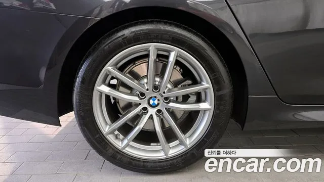 2020 BMW 5Series (G30) 520i M Sport Sold VIN WBAJK910XLCE84053 – dashboard