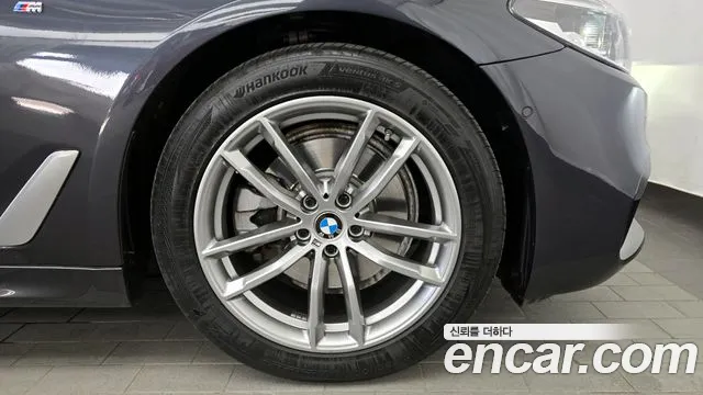 2020 BMW 5Series (G30) 520i M Sport Sold VIN WBAJK910XLCE84053 – photo 12