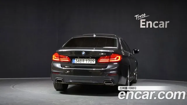 2020 BMW 5Series (G30) 520i M Sport Sold VIN WBAJK910XLCE84053 – photo 19