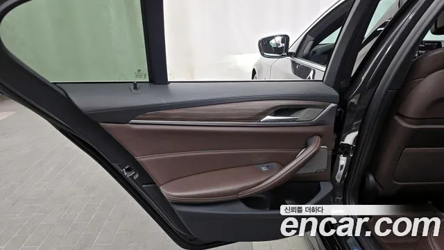 2020 BMW 5Series (G30) 520i M Sport Sold VIN WBAJK910XLCE84053 – photo 20