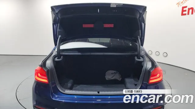 2020 BMW 5 Series (G30) 530i M Sport Package Plus Sold VIN WBAJR5104LWW74401 – engine bay