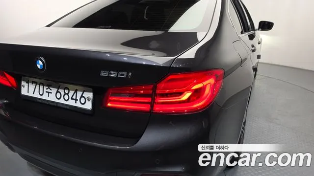 2020 BMW 5 Series (G30) 530i xDrive M Sport Package Plus VIN WBAJR9102LCD27631