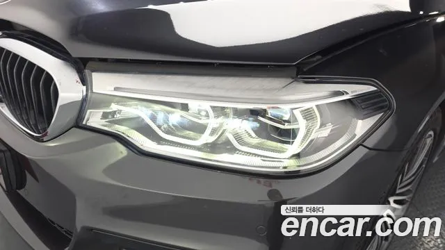 2020 BMW 5 Series (G30) 530i xDrive M Sport Package Plus Sold VIN WBAJR9102LCD27631 – undercarriage 2020 BMW 5 Series (G30) 530i xDrive M Sport Package Plus Sold VIN WBAJR9102LCD27631 – undercarriage