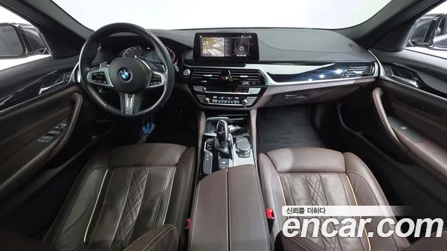 2020 BMW 5 Series (G30) 530i xDrive M Sport Package Plus Sold VIN WBAJR9102LCD27631 – trunk area 2020 BMW 5 Series (G30) 530i xDrive M Sport Package Plus Sold VIN WBAJR9102LCD27631 – trunk area