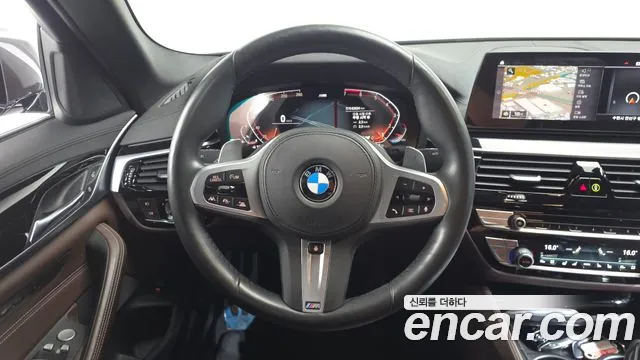 2020 BMW 5 Series (G30) 530i xDrive M Sport Package Plus Sold VIN WBAJR9102LCD27631 – photo 11 2020 BMW 5 Series (G30) 530i xDrive M Sport Package Plus Sold VIN WBAJR9102LCD27631 – photo 11