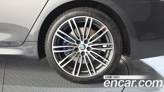 2020 BMW 5 Series (G30) 530i xDrive M Sport Package Plus Sold VIN WBAJR9102LCD27631 – photo 32 2020 BMW 5 Series (G30) 530i xDrive M Sport Package Plus Sold VIN WBAJR9102LCD27631 – photo 32