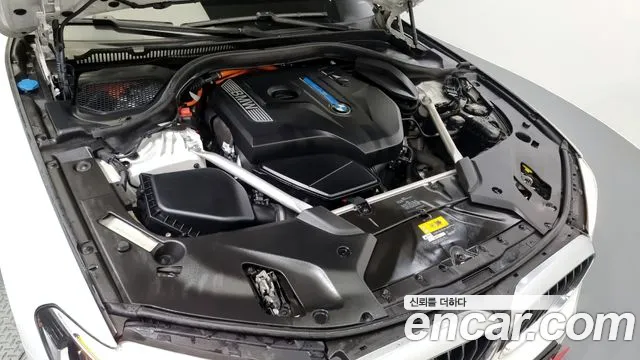 2020 BMW 5 Series (G30) 530e M Sport VIN WBAJS9107LCE11772