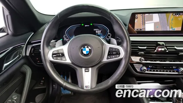 2020 BMW 5 Series (G30) 530e M Sport Sold VIN WBAJS9107LCE11772 – engine bay