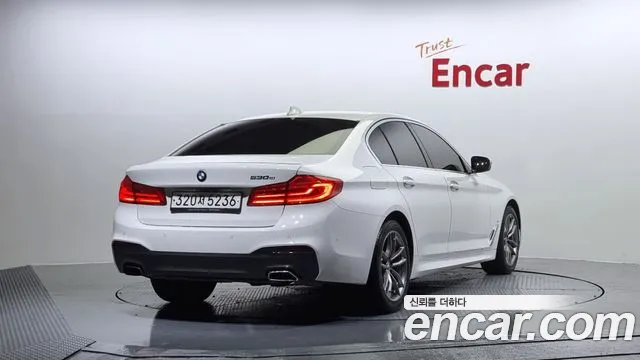 2020 BMW 5 Series (G30) 530e M Sport Sold VIN WBAJS9107LCE11772 – photo 20