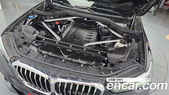 2021 Bmw X5 (G05) Xdrive 30d M Sport Sold VIN WBAJU8100M9E68026 – front exterior