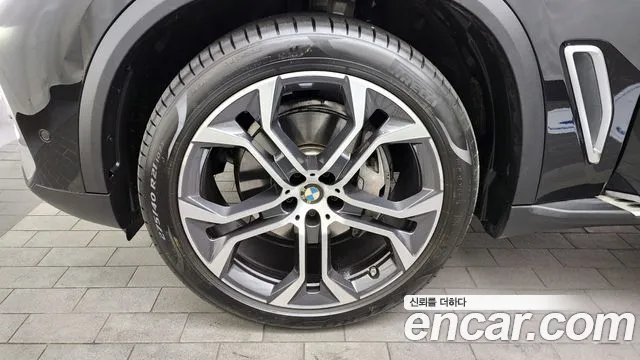 2022 Bmw X5 (G05) Xdrive 30d Xline Sold VIN WBAJU8103N9J86803 – front exterior
