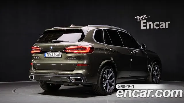 2023 BMW X5 (G05) xDrive 30d M Sport VIN WBAJU8105P9R72198