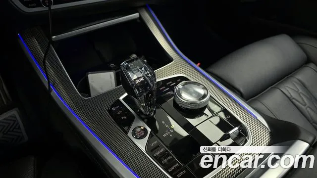 2023 BMW X5 (G05) xDrive 30d M Sport Sold VIN WBAJU8105P9R72198 – interior seats 2023 BMW X5 (G05) xDrive 30d M Sport Sold VIN WBAJU8105P9R72198 – interior seats