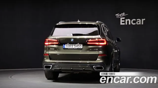 2023 BMW X5 (G05) xDrive 30d M Sport Sold VIN WBAJU8105P9R72198 – photo 15 2023 BMW X5 (G05) xDrive 30d M Sport Sold VIN WBAJU8105P9R72198 – photo 15