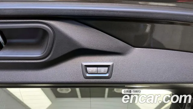 2023 BMW X5 (G05) xDrive 30d M Sport Sold VIN WBAJU8105P9R72198 – photo 18 2023 BMW X5 (G05) xDrive 30d M Sport Sold VIN WBAJU8105P9R72198 – photo 18