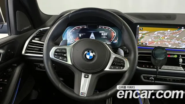 2023 BMW X5 (G05) xDrive 30d M Sport Sold VIN WBAJU8105P9R72198 – photo 20 2023 BMW X5 (G05) xDrive 30d M Sport Sold VIN WBAJU8105P9R72198 – photo 20