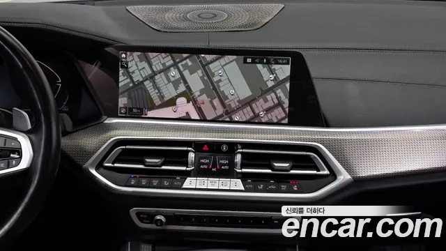 2021 BMW X5 (G05) xDrive 30d M Sport Sold VIN WBAJU8106M9F66039 – interior seats