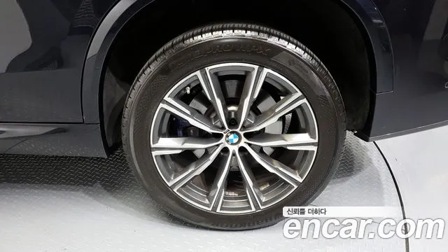 2021 BMW X5 (G05) xDrive 30d M Sport Sold VIN WBAJU8106M9F66039 – undercarriage