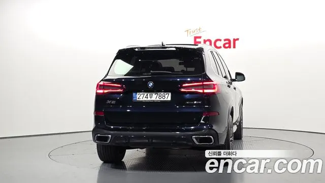 2021 BMW X5 (G05) xDrive 30d M Sport Sold VIN WBAJU8106M9F66039 – photo 14