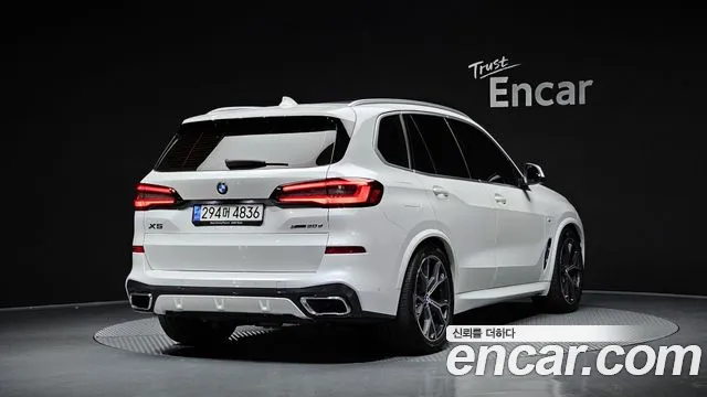 2022 BMW X5 (G05) xDrive 30d M Sport VIN WBAJU8106N9N40815