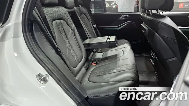 2022 BMW X5 (G05) xDrive 30d M Sport Sold VIN WBAJU8106N9N40815 – rear exterior 2022 BMW X5 (G05) xDrive 30d M Sport Sold VIN WBAJU8106N9N40815 – rear exterior