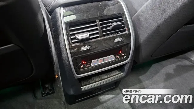 2022 BMW X5 (G05) xDrive 30d M Sport Sold VIN WBAJU8106N9N40815 – engine bay 2022 BMW X5 (G05) xDrive 30d M Sport Sold VIN WBAJU8106N9N40815 – engine bay