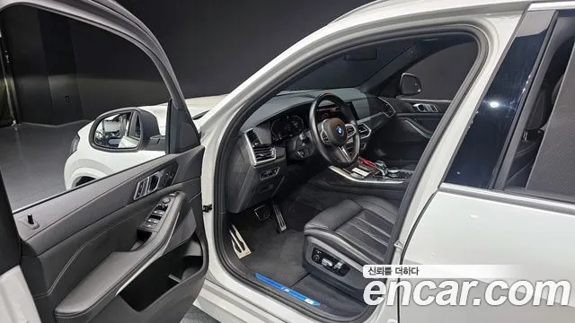 2022 BMW X5 (G05) xDrive 30d M Sport Sold VIN WBAJU8106N9N40815 – exterior detail 2022 BMW X5 (G05) xDrive 30d M Sport Sold VIN WBAJU8106N9N40815 – exterior detail