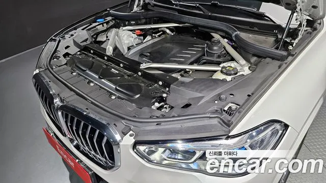 2022 BMW X5 (G05) xDrive 30d M Sport Sold VIN WBAJU8106N9N40815 – undercarriage 2022 BMW X5 (G05) xDrive 30d M Sport Sold VIN WBAJU8106N9N40815 – undercarriage