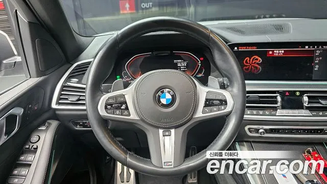 2022 BMW X5 (G05) xDrive 30d M Sport Sold VIN WBAJU8106N9N40815 – trunk area 2022 BMW X5 (G05) xDrive 30d M Sport Sold VIN WBAJU8106N9N40815 – trunk area