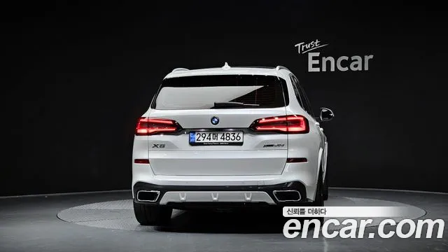 2022 BMW X5 (G05) xDrive 30d M Sport Sold VIN WBAJU8106N9N40815 – photo 15 2022 BMW X5 (G05) xDrive 30d M Sport Sold VIN WBAJU8106N9N40815 – photo 15