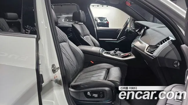 2022 BMW X5 (G05) xDrive 30d M Sport Sold VIN WBAJU8106N9N40815 – photo 18 2022 BMW X5 (G05) xDrive 30d M Sport Sold VIN WBAJU8106N9N40815 – photo 18