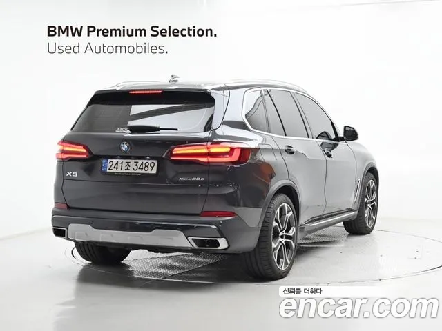 2022 BMW X5 (G05) xDrive 30d xLine VIN WBAJU8108N9N16483